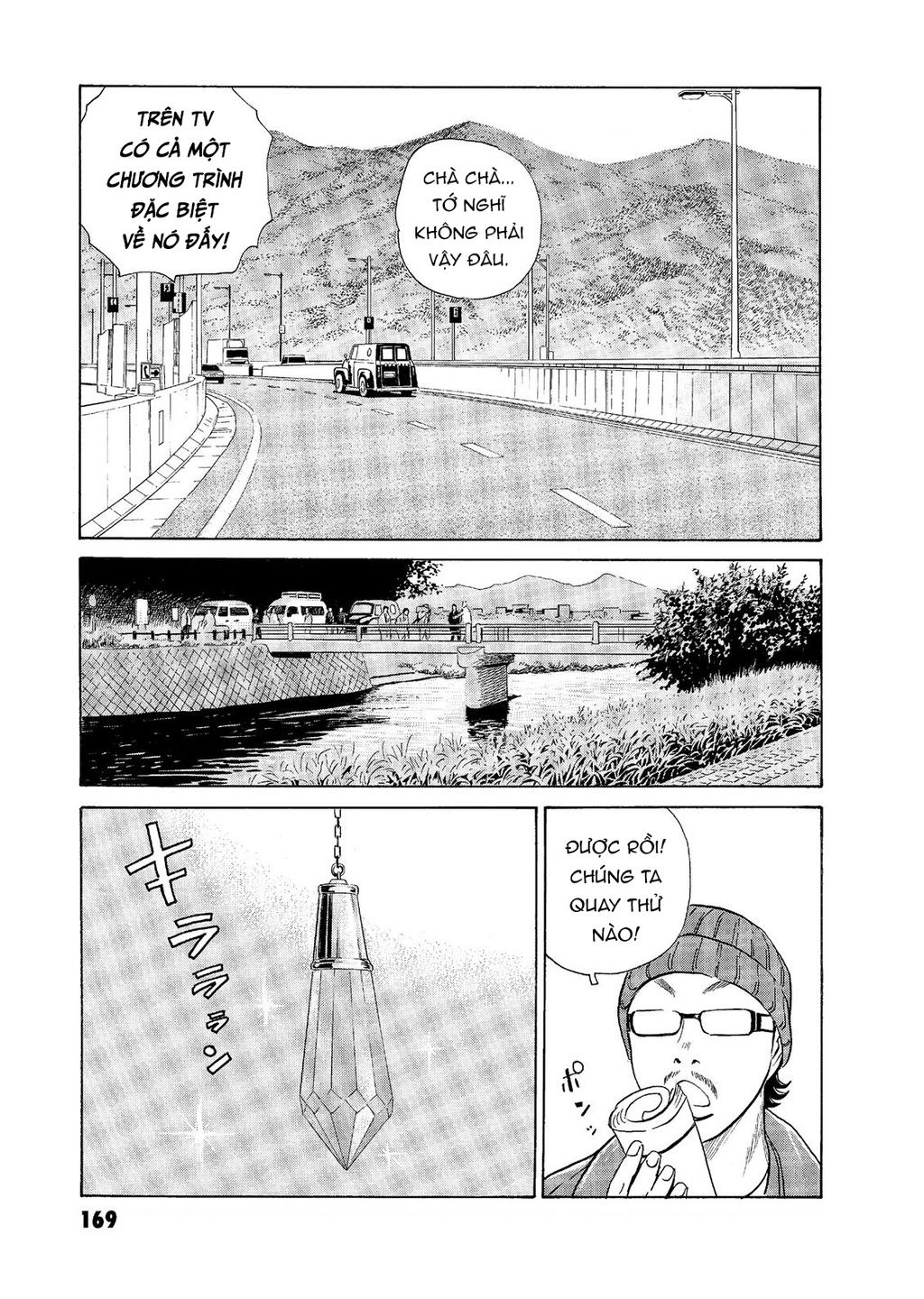 The Kurosagi corpse delivery service - Chapter 58 - Page 9