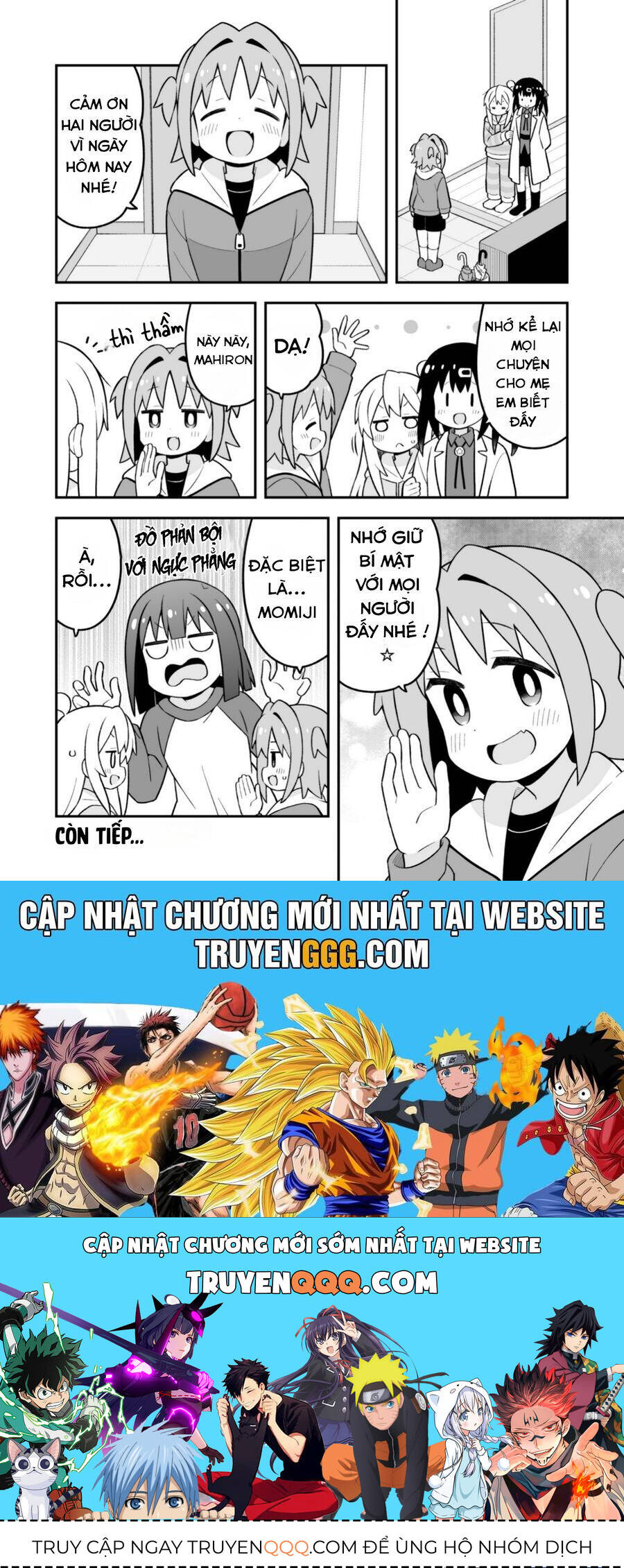 Onii-Chan Wa Oshimai - Chapter 92 - Page 11