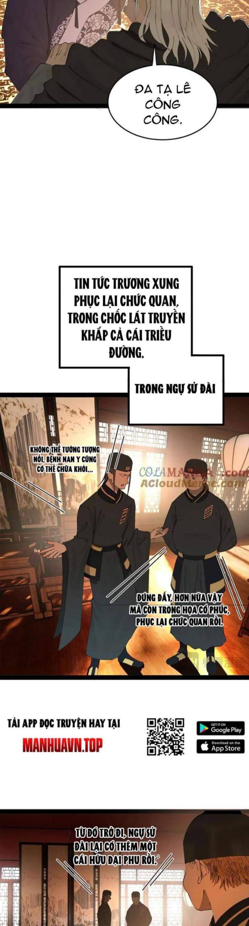 Chàng Rể Mạnh Nhất Lịch Sử - Chapter 236 - Page 7