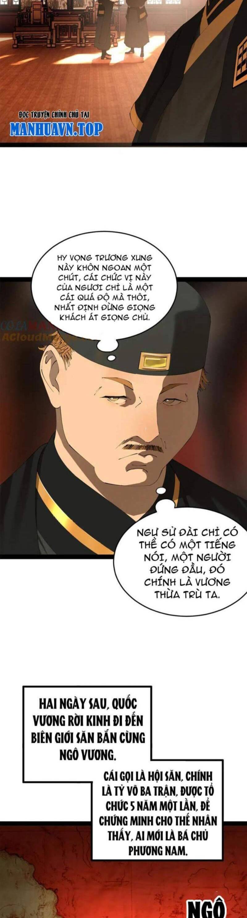 Chàng Rể Mạnh Nhất Lịch Sử - Chapter 236 - Page 8