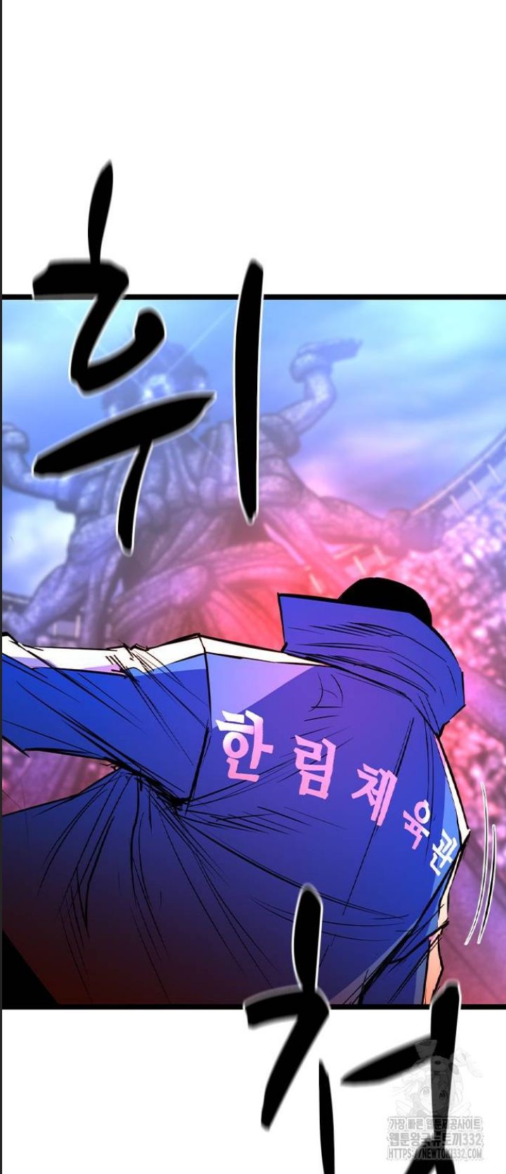 Phòng Gym Hanlim - Chapter 173 - Page 108