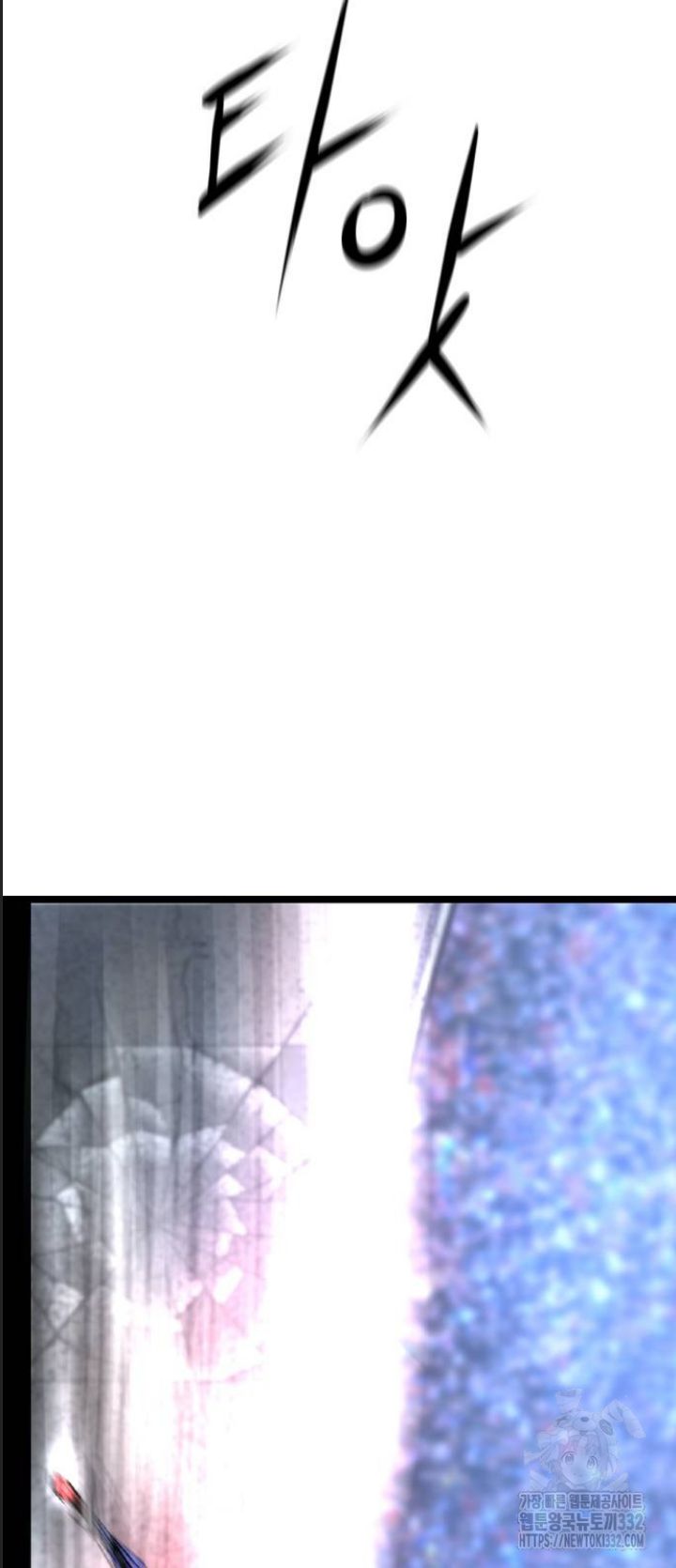 Phòng Gym Hanlim - Chapter 173 - Page 122