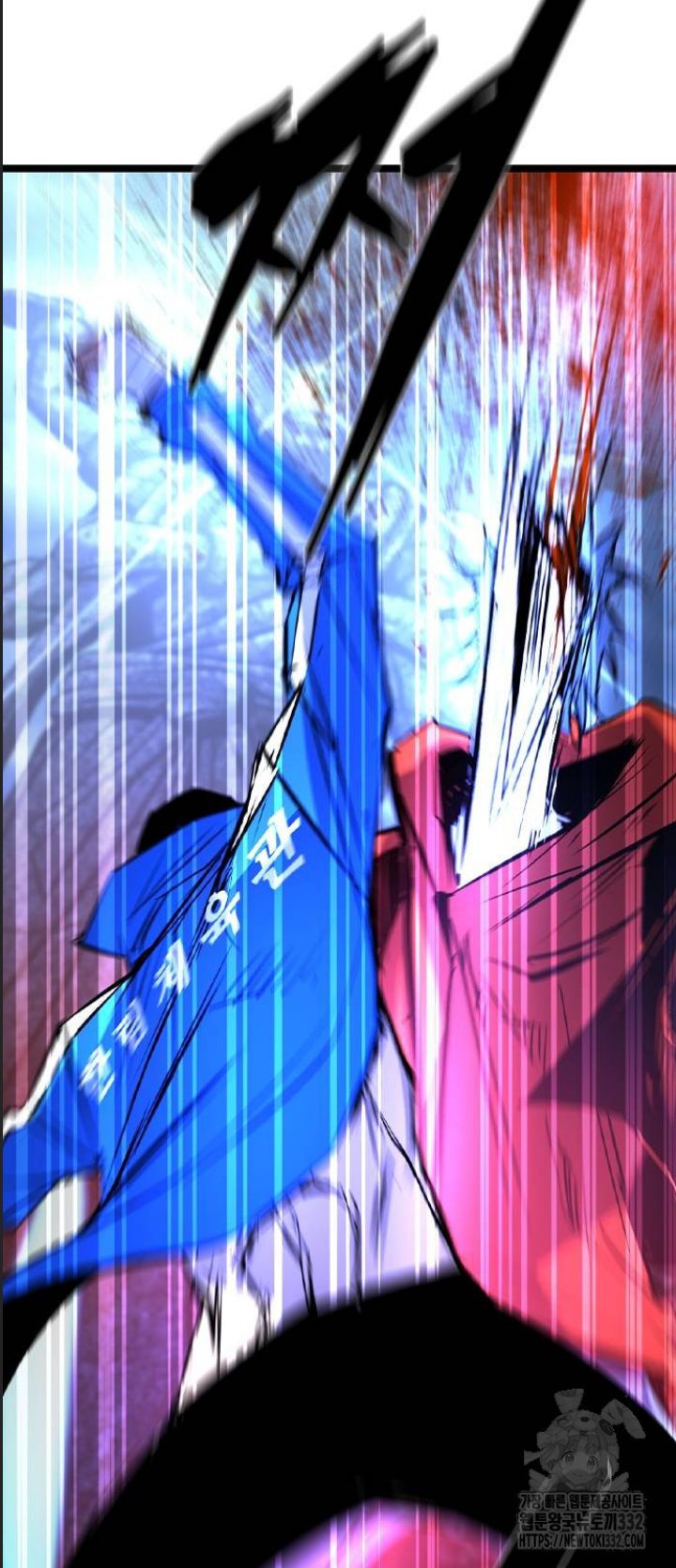 Phòng Gym Hanlim - Chapter 173 - Page 56