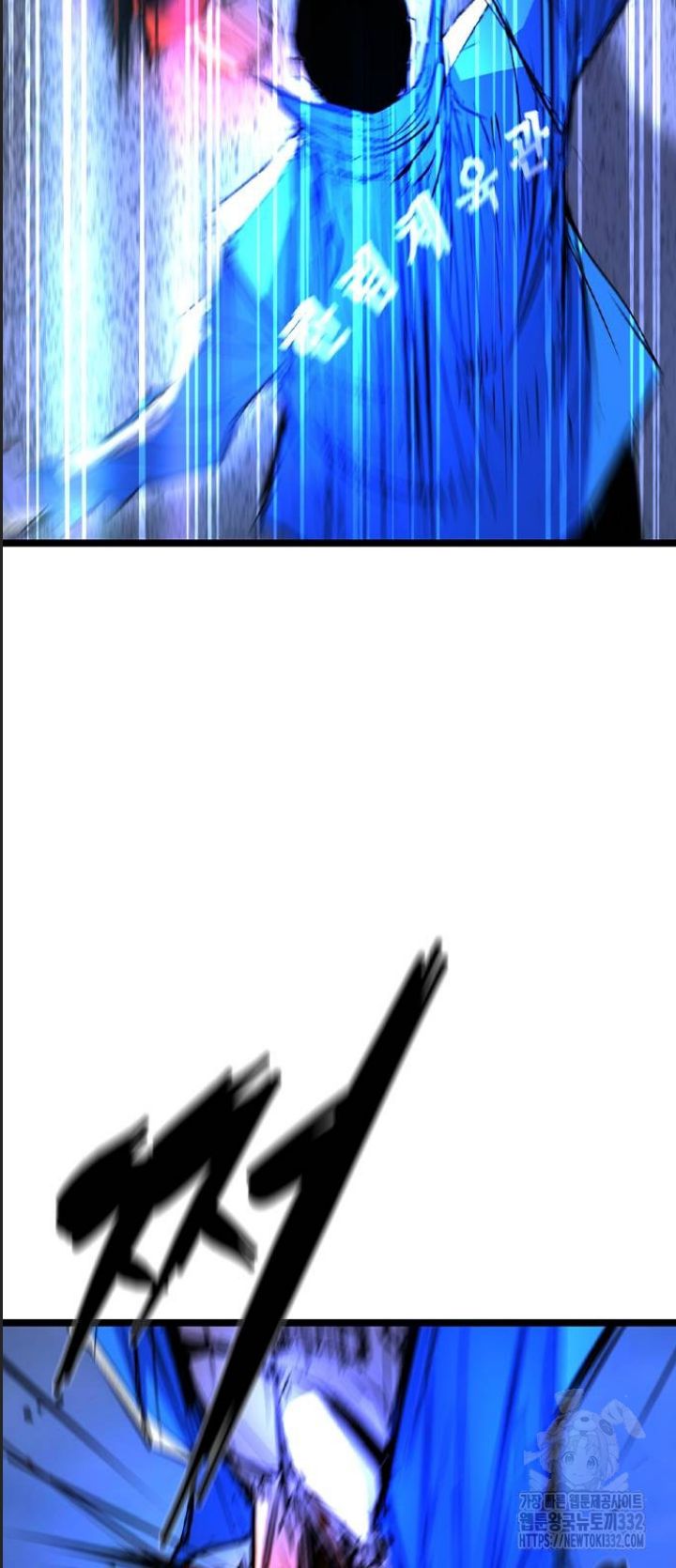 Phòng Gym Hanlim - Chapter 173 - Page 93