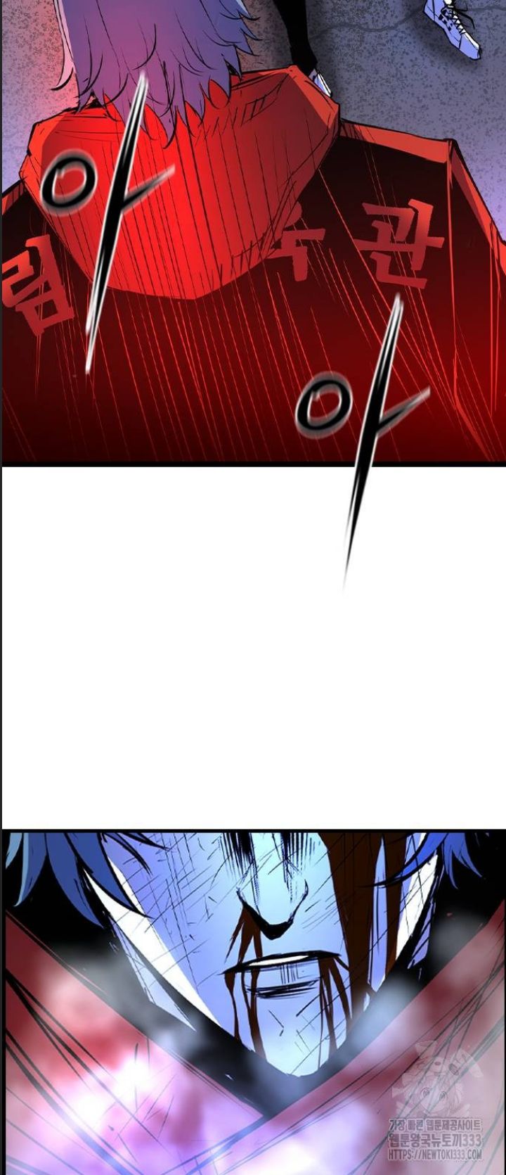 Phòng Gym Hanlim - Chapter 174 - Page 17