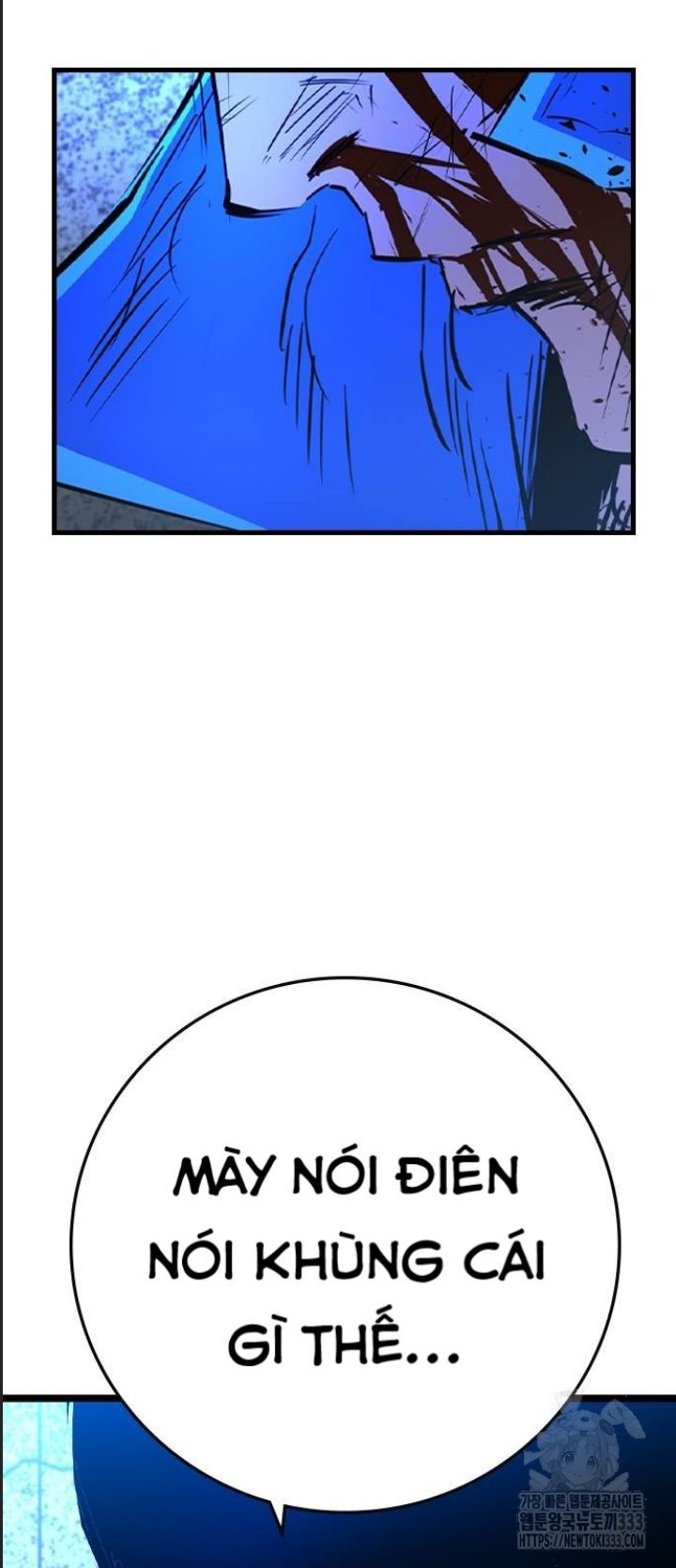 Phòng Gym Hanlim - Chapter 174 - Page 21