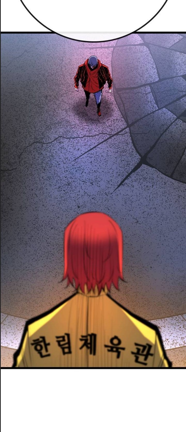 Phòng Gym Hanlim - Chapter 174 - Page 30