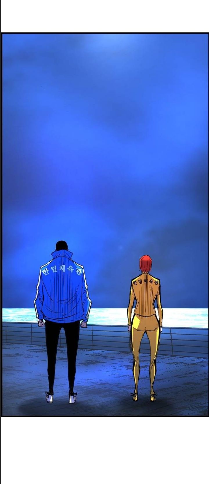 Phòng Gym Hanlim - Chapter 174 - Page 82