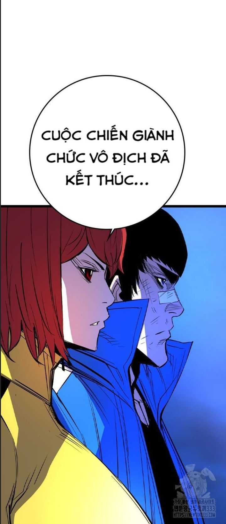 Phòng Gym Hanlim - Chapter 174 - Page 83