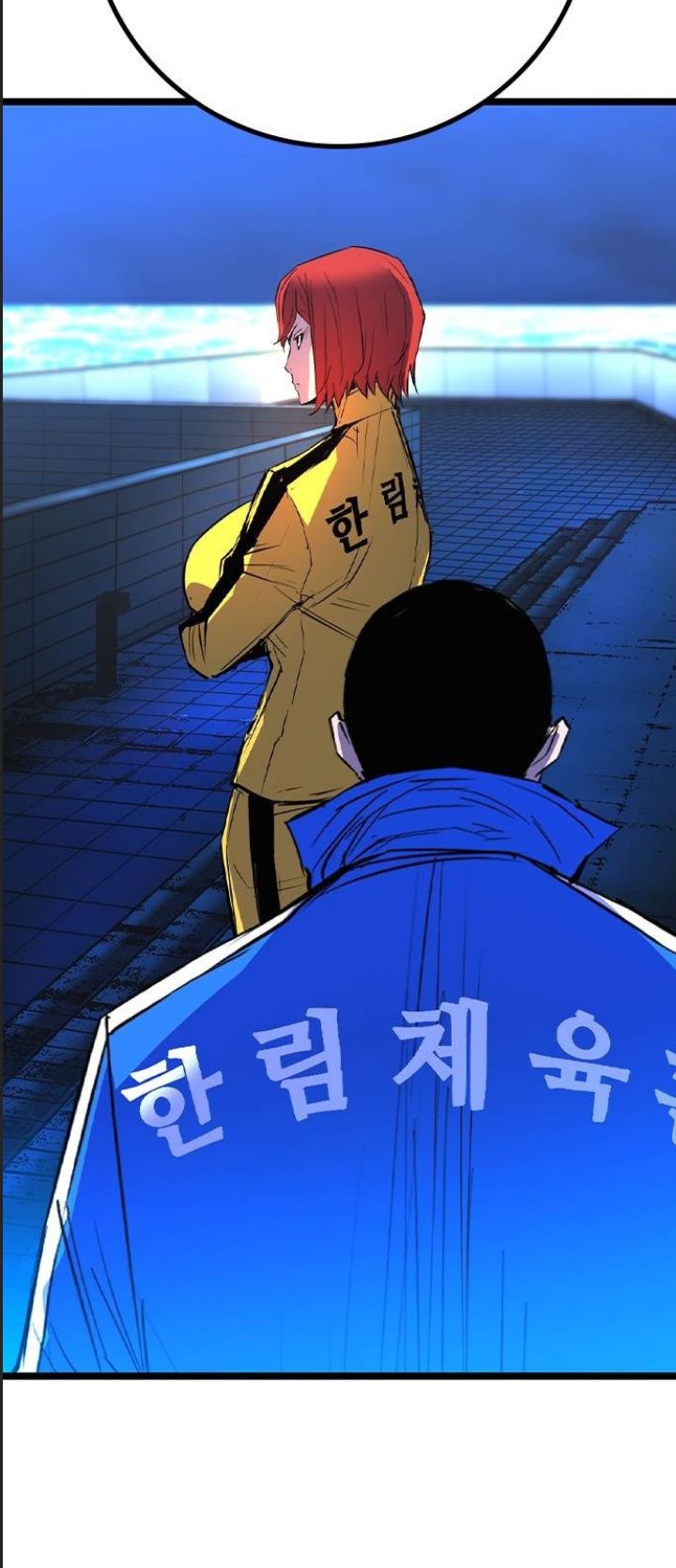 Phòng Gym Hanlim - Chapter 174 - Page 86