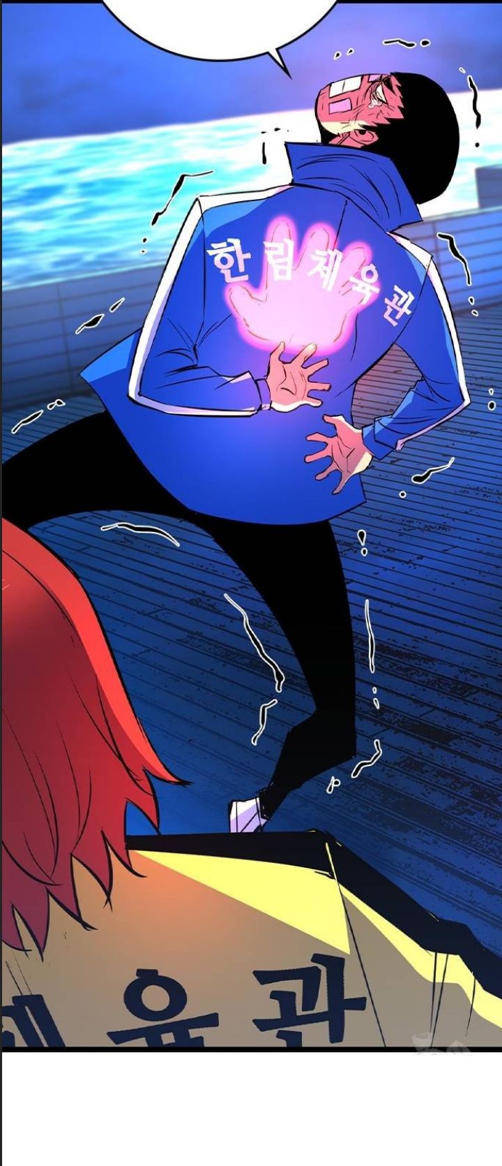 Phòng Gym Hanlim - Chapter 174 - Page 91