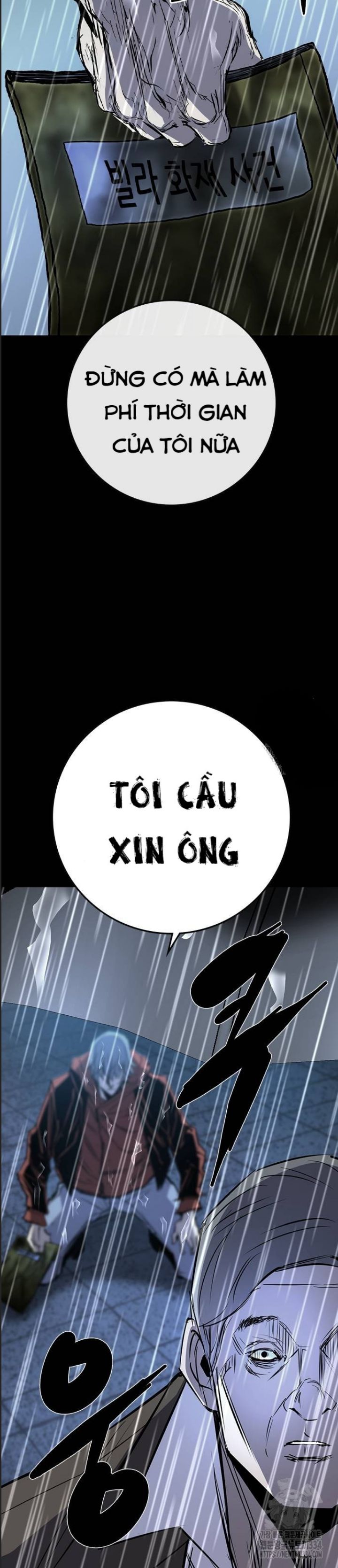 Phòng Gym Hanlim - Chapter 175 - Page 104