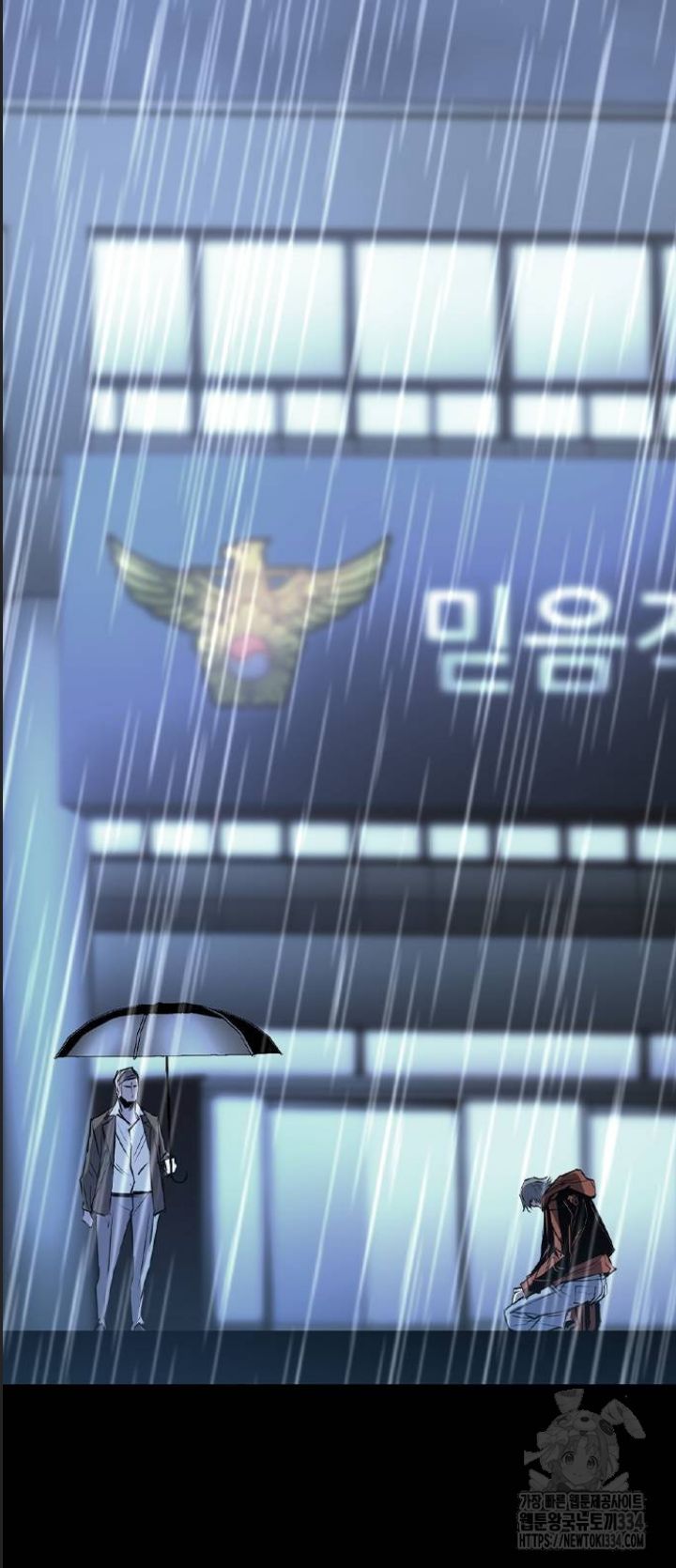 Phòng Gym Hanlim - Chapter 175 - Page 107