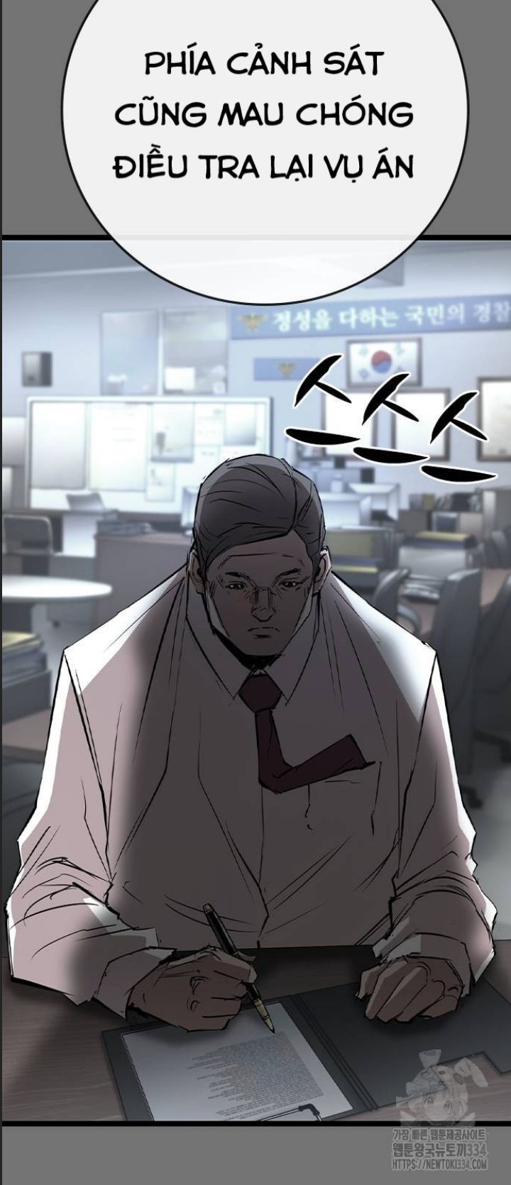 Phòng Gym Hanlim - Chapter 175 - Page 115