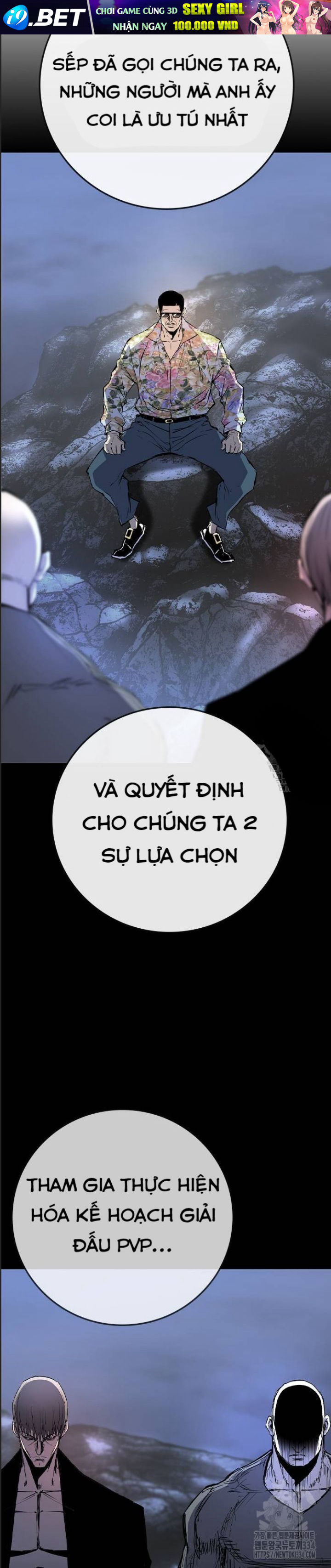 Phòng Gym Hanlim - Chapter 175 - Page 17