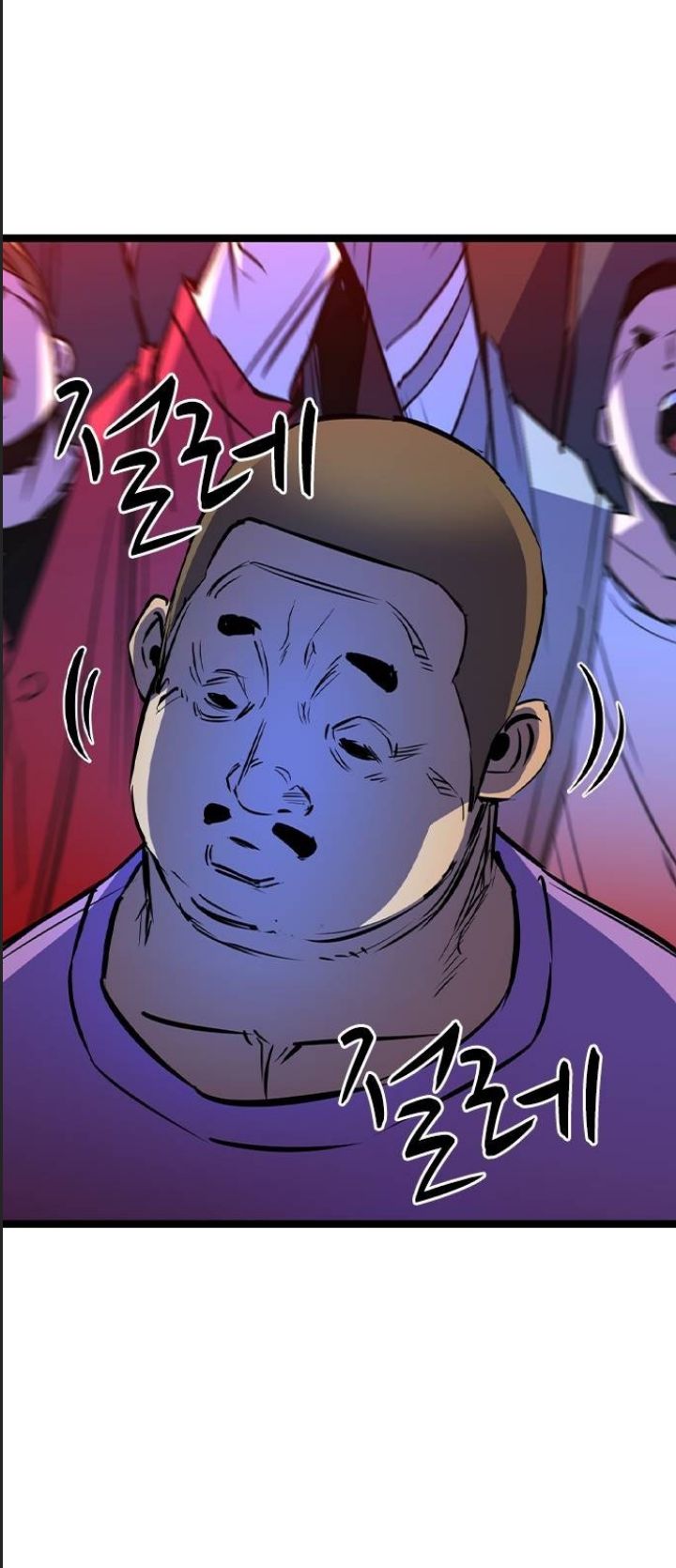 Phòng Gym Hanlim - Chapter 175 - Page 43