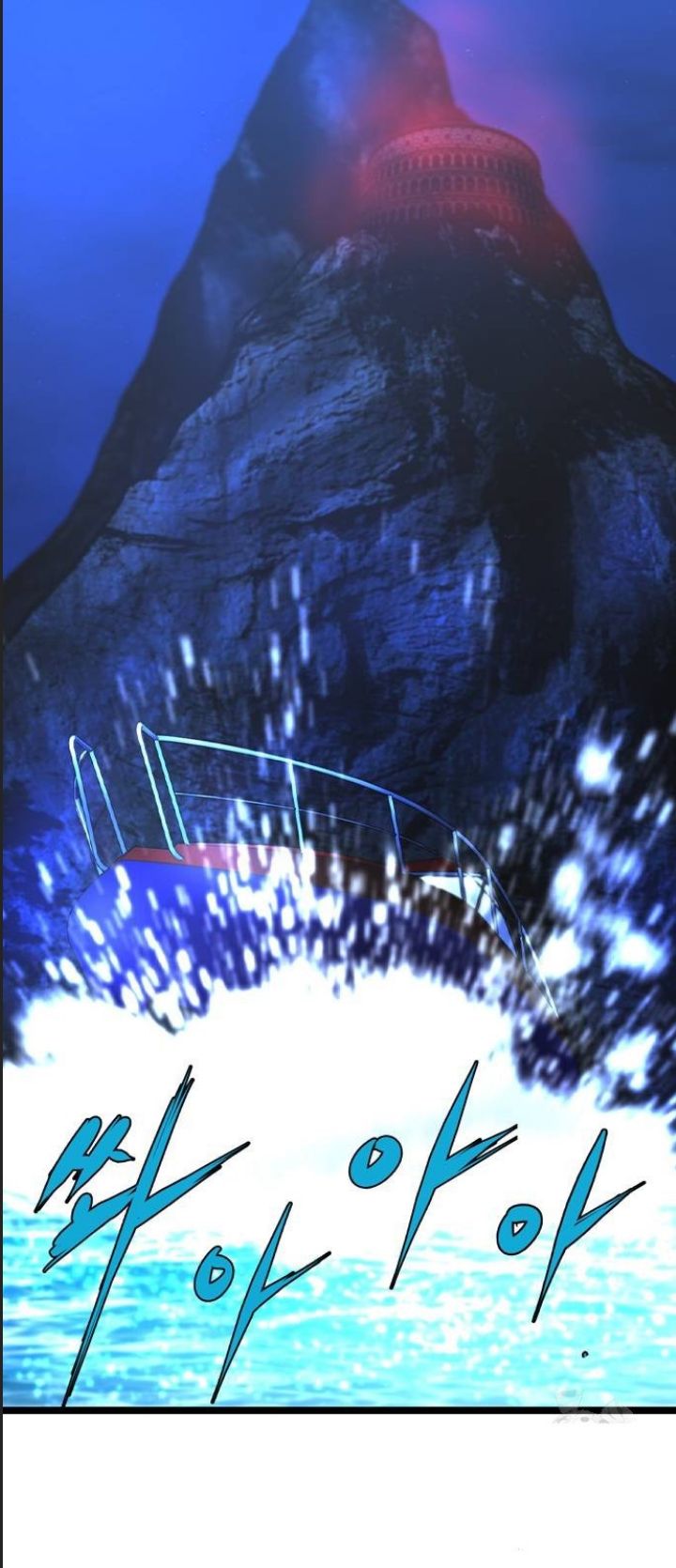 Phòng Gym Hanlim - Chapter 175 - Page 84