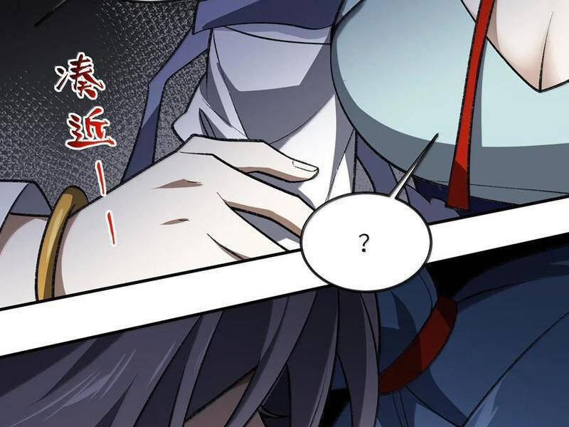 Ta Ở Tu Tiên Giới Chỉ Làm Giờ Hành Chính - Chapter 70 - Page 110