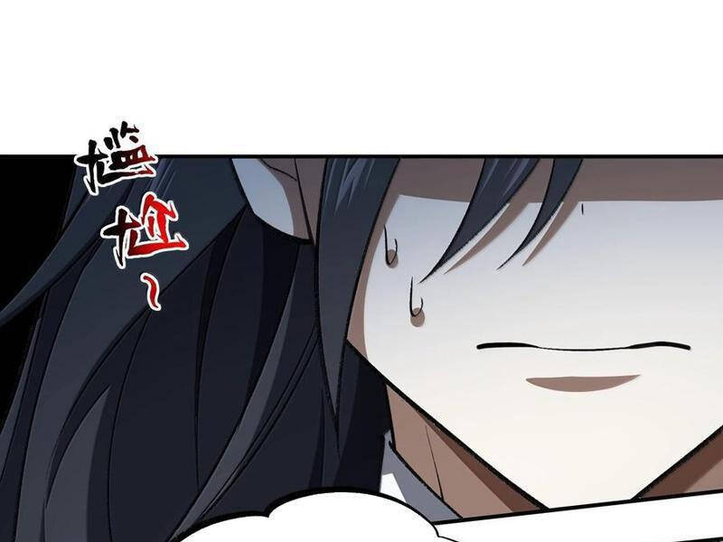 Ta Ở Tu Tiên Giới Chỉ Làm Giờ Hành Chính - Chapter 70 - Page 98