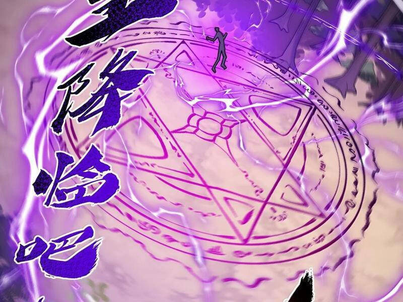 Ta Ở Tu Tiên Giới Chỉ Làm Giờ Hành Chính - Chapter 72 - Page 105