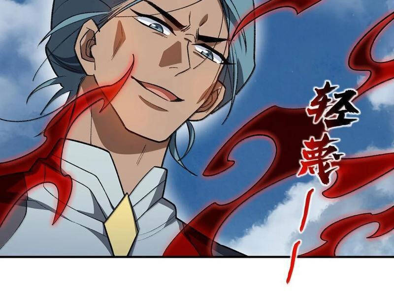 Ta Ở Tu Tiên Giới Chỉ Làm Giờ Hành Chính - Chapter 72 - Page 83