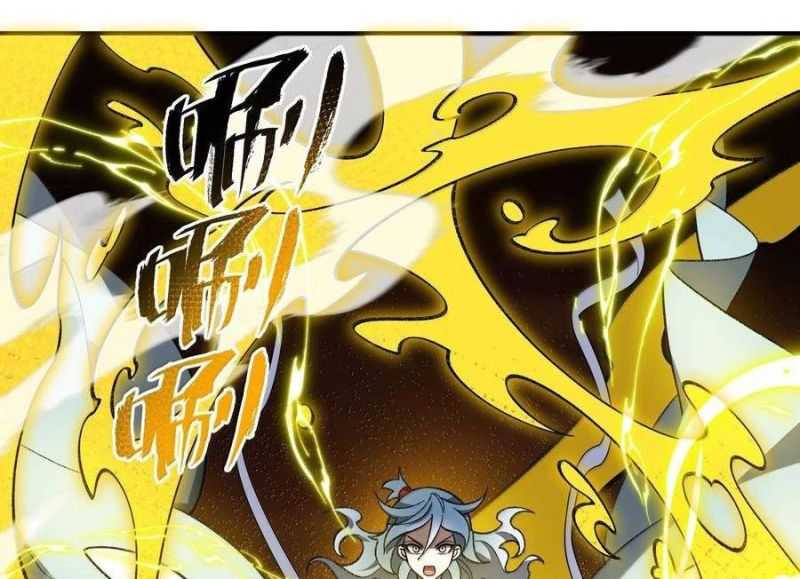 Ta Ở Tu Tiên Giới Chỉ Làm Giờ Hành Chính - Chapter 74 - Page 142