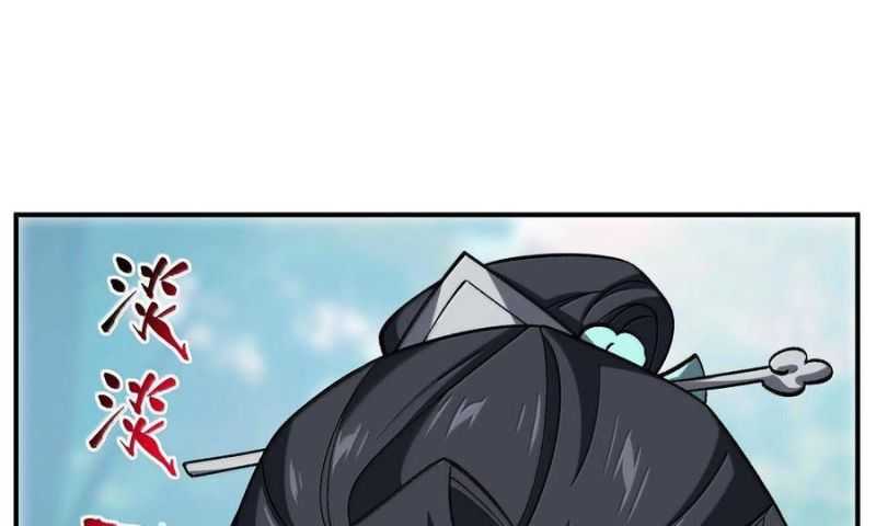 Ta Ở Tu Tiên Giới Chỉ Làm Giờ Hành Chính - Chapter 74 - Page 25