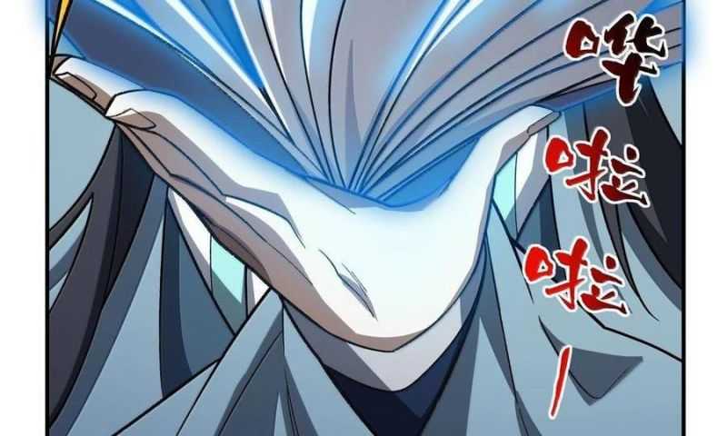 Ta Ở Tu Tiên Giới Chỉ Làm Giờ Hành Chính - Chapter 74 - Page 34