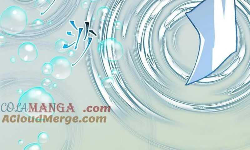 Ta Ở Tu Tiên Giới Chỉ Làm Giờ Hành Chính - Chapter 74 - Page 46