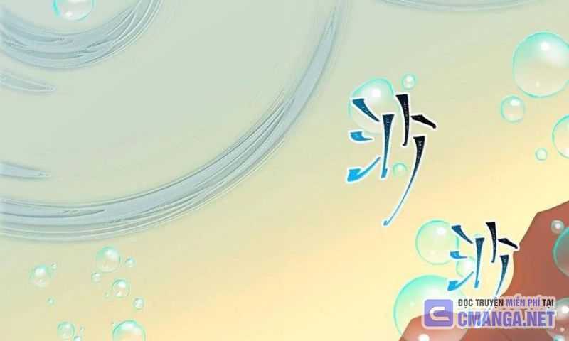 Ta Ở Tu Tiên Giới Chỉ Làm Giờ Hành Chính - Chapter 74 - Page 47