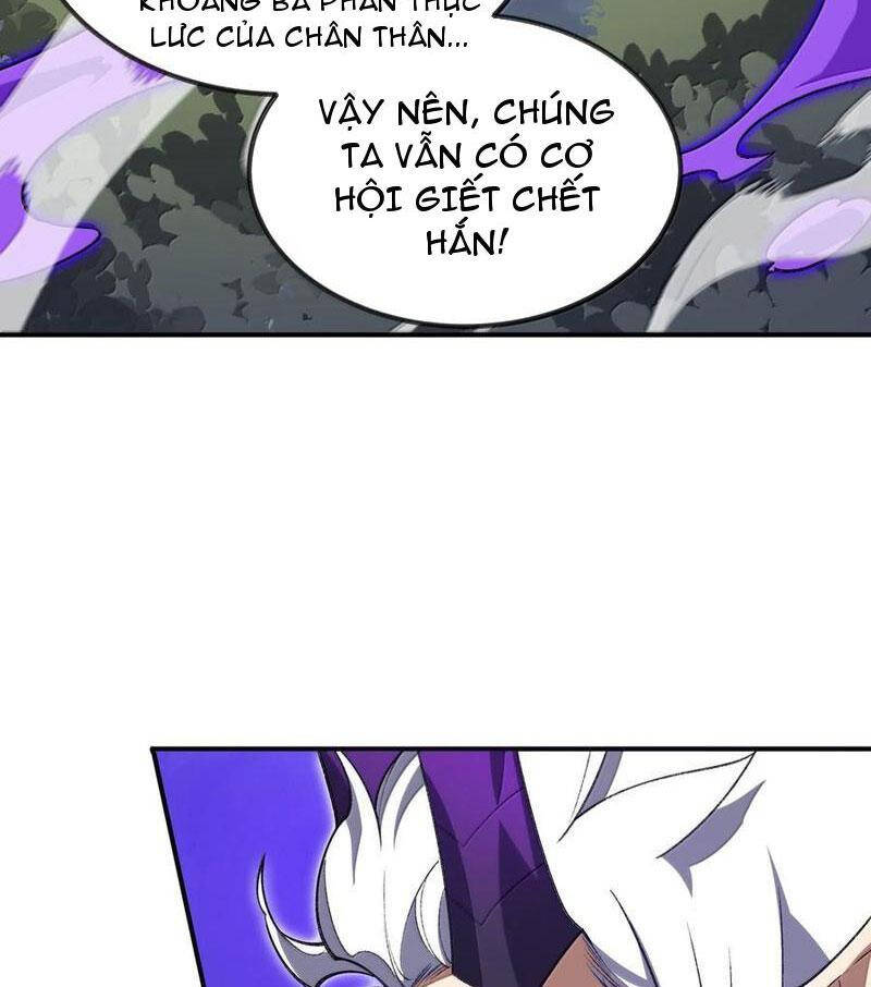 Ta Ở Tu Tiên Giới Chỉ Làm Giờ Hành Chính - Chapter 76 - Page 13