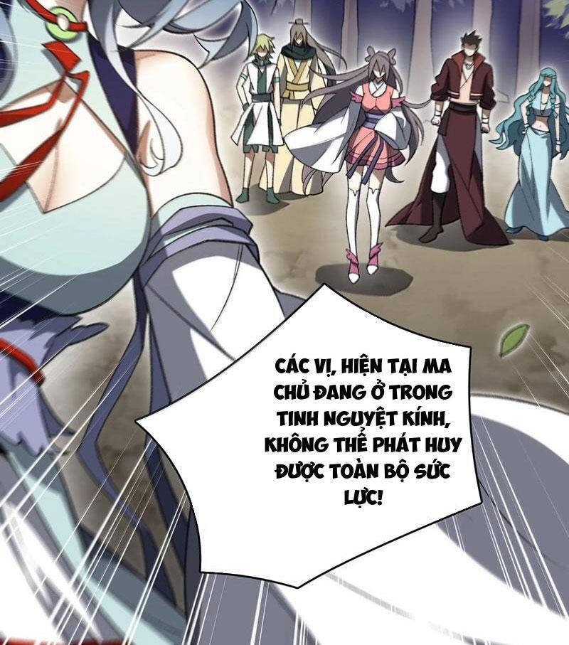 Ta Ở Tu Tiên Giới Chỉ Làm Giờ Hành Chính - Chapter 76 - Page 18