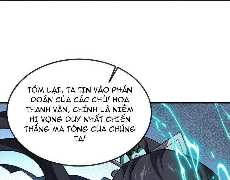 Ta Ở Tu Tiên Giới Chỉ Làm Giờ Hành Chính - Chapter 77 - Page 117