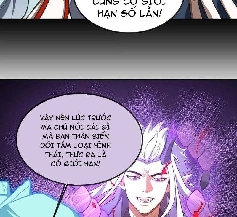 Ta Ở Tu Tiên Giới Chỉ Làm Giờ Hành Chính - Chapter 77 - Page 56
