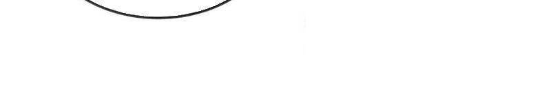 Ta Ở Tu Tiên Giới Chỉ Làm Giờ Hành Chính - Chapter 78 - Page 125