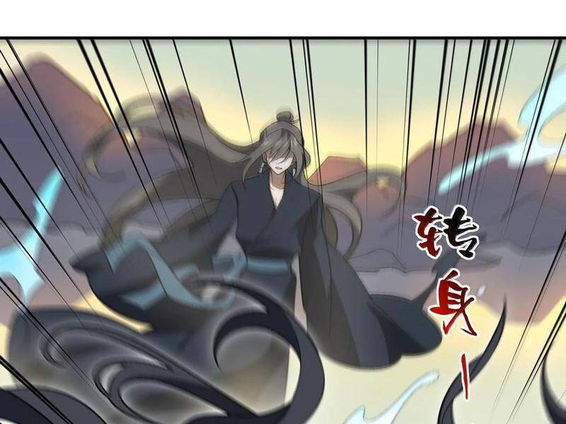 Ta Ở Tu Tiên Giới Chỉ Làm Giờ Hành Chính - Chapter 79 - Page 111