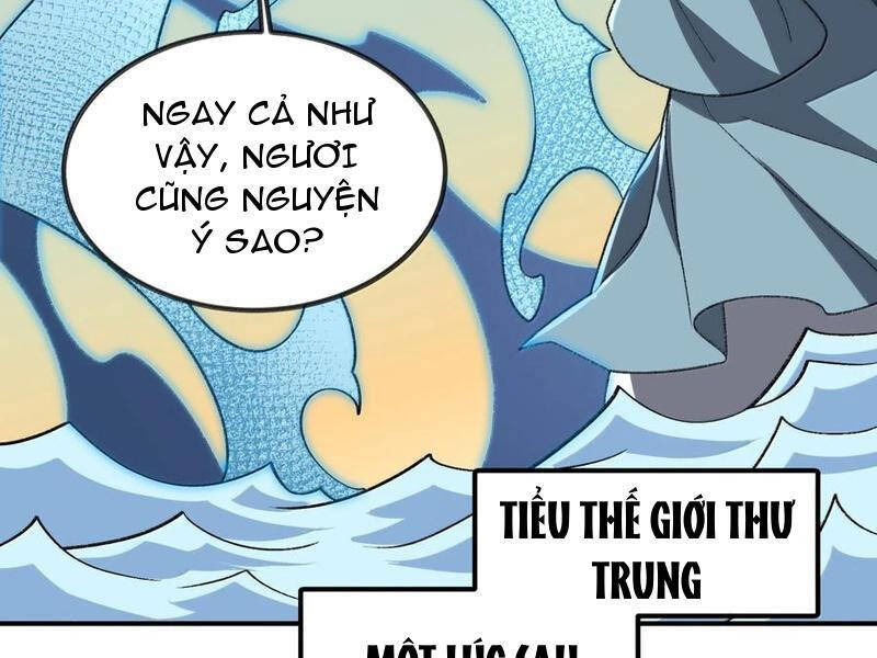 Ta Ở Tu Tiên Giới Chỉ Làm Giờ Hành Chính - Chapter 80 - Page 16