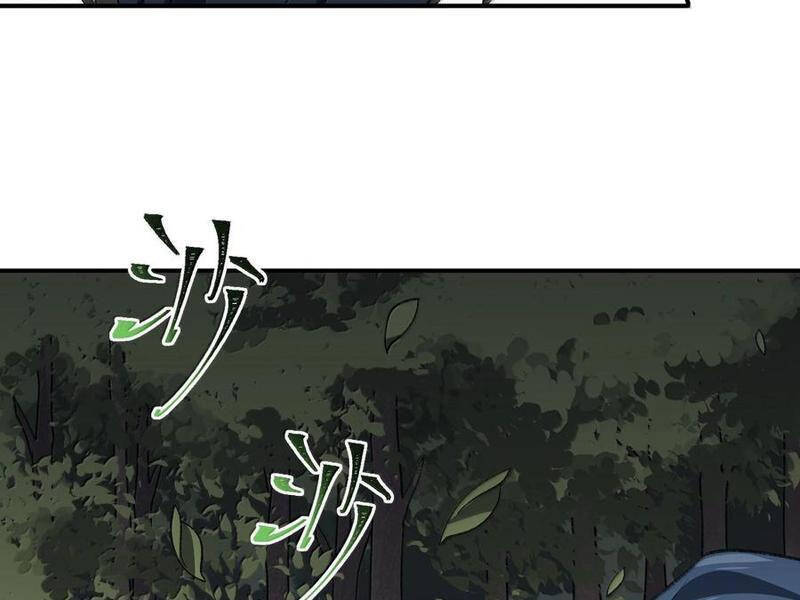 Ta Ở Tu Tiên Giới Chỉ Làm Giờ Hành Chính - Chapter 80 - Page 20