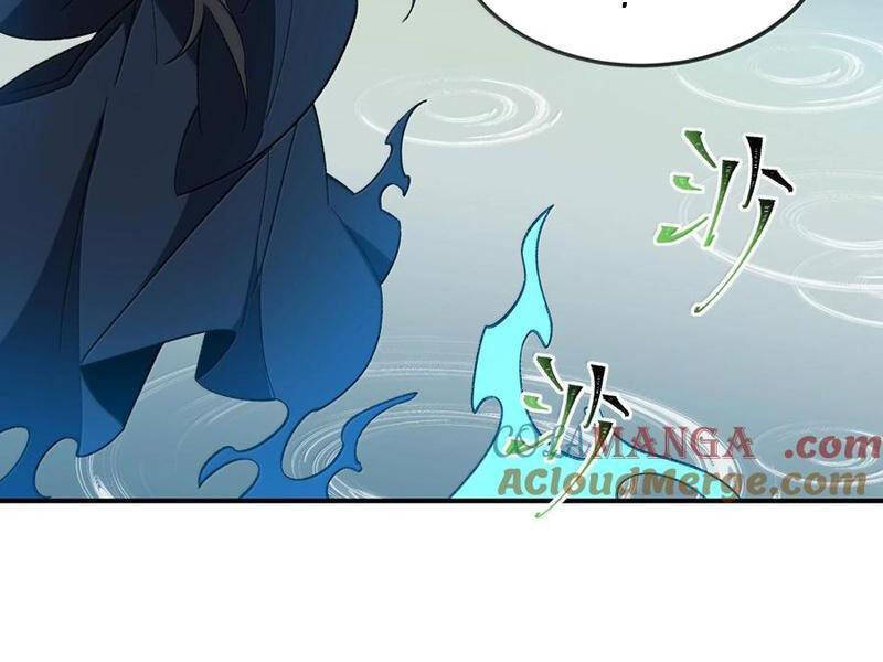 Ta Ở Tu Tiên Giới Chỉ Làm Giờ Hành Chính - Chapter 80 - Page 25