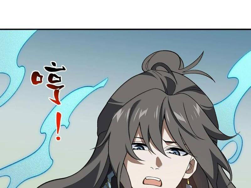 Ta Ở Tu Tiên Giới Chỉ Làm Giờ Hành Chính - Chapter 80 - Page 47