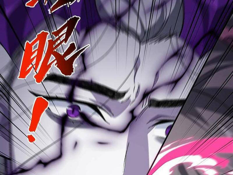 Ta Ở Tu Tiên Giới Chỉ Làm Giờ Hành Chính - Chapter 81 - Page 108