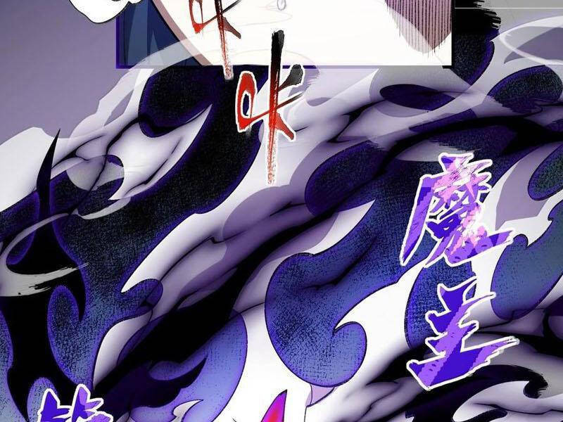 Ta Ở Tu Tiên Giới Chỉ Làm Giờ Hành Chính - Chapter 81 - Page 131