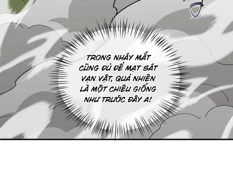 Ta Ở Tu Tiên Giới Chỉ Làm Giờ Hành Chính - Chapter 81 - Page 25