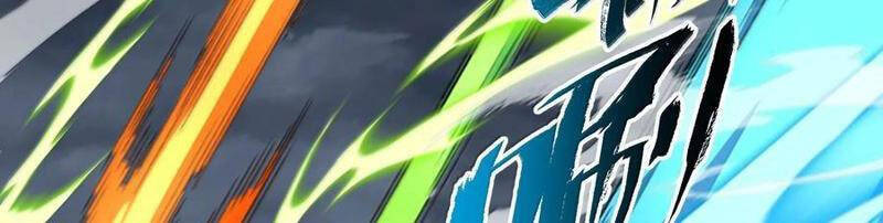 Ta Ở Tu Tiên Giới Chỉ Làm Giờ Hành Chính - Chapter 82 - Page 39