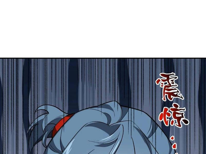 Ta Ở Tu Tiên Giới Chỉ Làm Giờ Hành Chính - Chapter 82 - Page 99