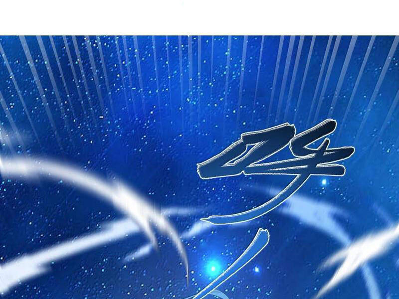 Ta Ở Tu Tiên Giới Chỉ Làm Giờ Hành Chính - Chapter 87 - Page 68