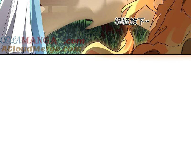 Ta Ở Tu Tiên Giới Chỉ Làm Giờ Hành Chính - Chapter 87 - Page 74