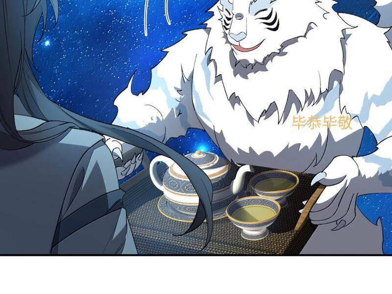 Ta Ở Tu Tiên Giới Chỉ Làm Giờ Hành Chính - Chapter 87 - Page 76