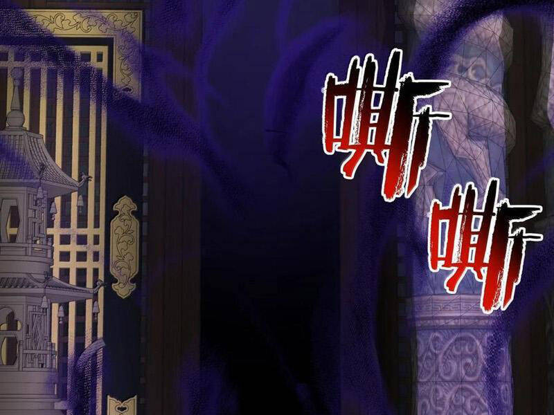 Ta Ở Tu Tiên Giới Chỉ Làm Giờ Hành Chính - Chapter 88 - Page 104