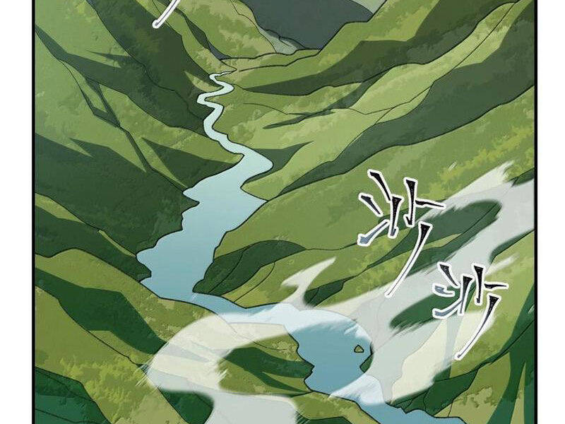 Ta Ở Tu Tiên Giới Chỉ Làm Giờ Hành Chính - Chapter 88 - Page 11